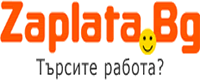 Заплата в Бургас